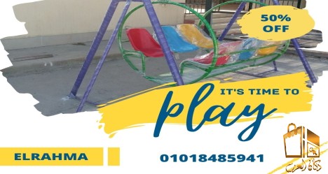 العاب اطفال فيبرجلاس للحضانات